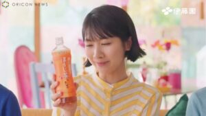 お～いお茶 CMのシーン6（00:16）