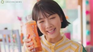 お～いお茶 CMのシーン7（00:19）
