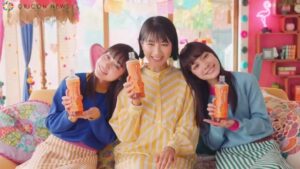 お～いお茶 CMのシーン8（00:22）