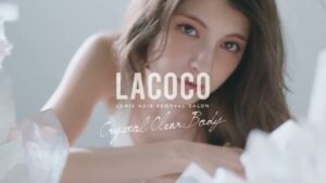 ルミクス脱毛サロン CMのシーン1（00:00）