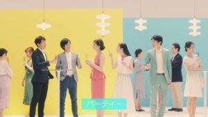 楽天オーネット CMのシーン6（00:16）