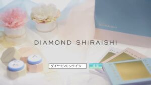 銀座ダイヤモンドシライシ CMのシーン10（00:14）