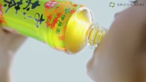 お～いお茶 CMのシーン5（00:06）