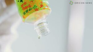 お～いお茶 CMのシーン6（00:08）