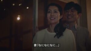 Amazonプライム CMのシーン2（00:05）
