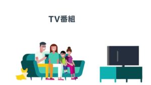 Amazonプライム CMのシーン6（00:23）
