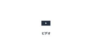 Amazonプライム CMのシーン9（00:37）