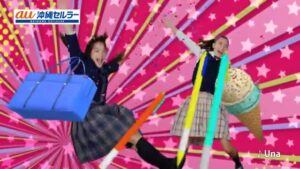 au沖縄セルラー CMのシーン3（00:03）
