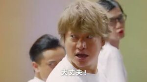 BASE CMのシーン5（00:13）
