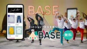 BASE CMのシーン10（00:29）