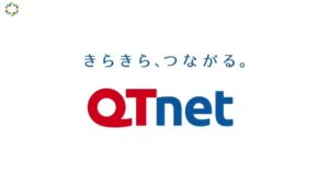BBIQ CMのシーン1（00:01）