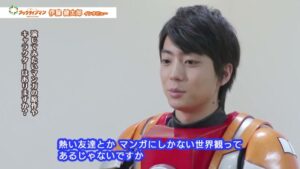 BookLive CMのシーン9（05:52）
