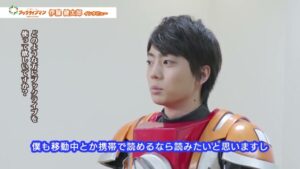 BookLive CMのシーン10（06:36）