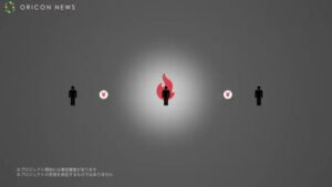 CAMPFIRE CMのシーン5（00:33）