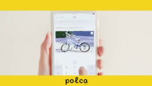 CAMPFIRE CMのシーン7（00:24）