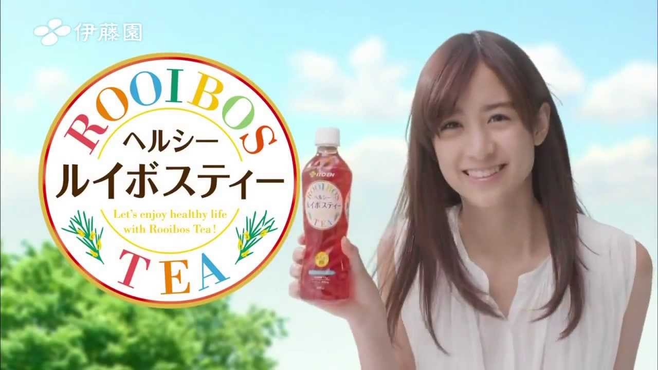 ヘルシールイボスティー 「キラキラマイニチ」篇