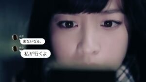 DMM CMのシーン2（00:19）