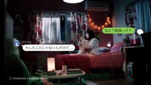 DMM CMのシーン3（00:35）