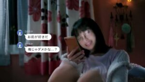 DMM CMのシーン4（00:52）
