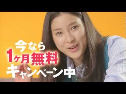 「スマホでレンタル」篇