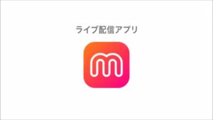 Donuts CMのシーン1（00:00）