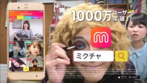 Donuts CMのシーン10（00:14）