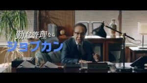 Donuts CMのシーン1（00:00）