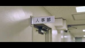 Donuts CMのシーン2（00:03）
