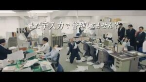 Donuts CMのシーン4（00:10）