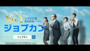 Donuts CMのシーン5（00:13）