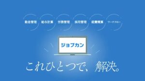 Donuts CMのシーン9（00:26）