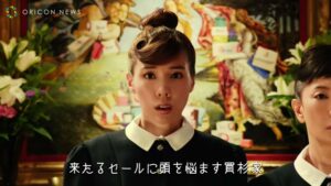 eBay CMのシーン1（00:00）