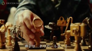eBay CMのシーン2（00:04）
