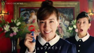 eBay CMのシーン6（00:19）