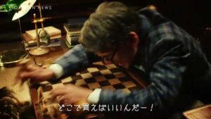 eBay CMのシーン8（00:26）