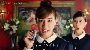 eBay CMのシーン10（00:34）
