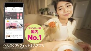 FiNC CMのシーン3（00:07）