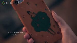minne CMのシーン2（00:35）