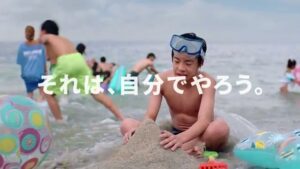 Google CMのシーン6（00:24）