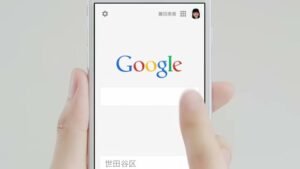 Googleアプリ CMのシーン5（00:32）