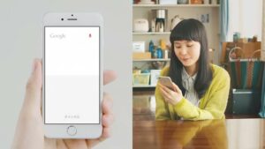 Googleアプリ CMのシーン6（00:40）