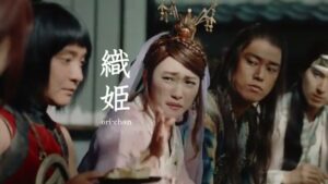 au CMのシーン2（00:06）