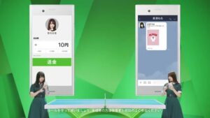 LINE CMのシーン2（00:25）