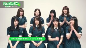 LINE CMのシーン9（02:57）