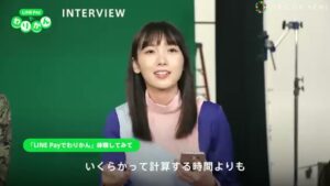 LINE CMのシーン7（02:53）