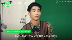 LINE CMのシーン8（03:21）