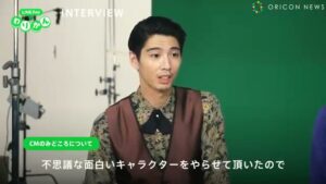 LINE CMのシーン10（04:17）