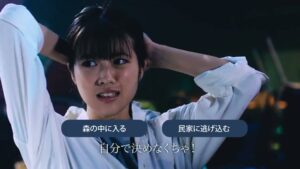 LINE CMのシーン5（00:13）