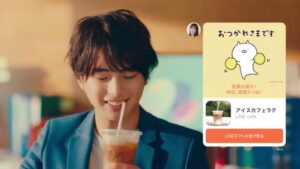 LINEギフト CMのシーン1（00:04）