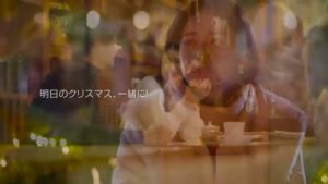 LINEギフト CMのシーン2（00:05）